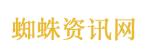 30多万名不符合条件执法人员被清退